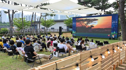 210626-시네마 콘서트