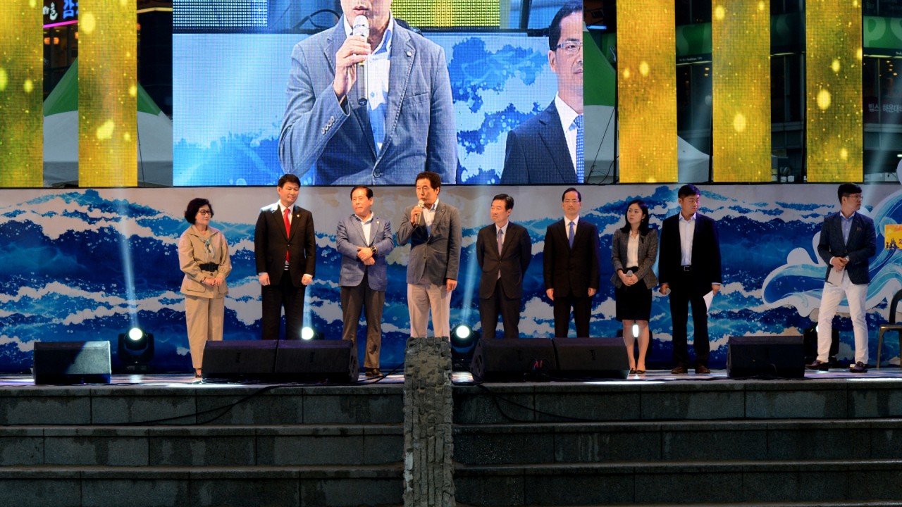150530-2015 모래축제 개막식