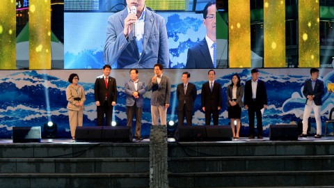 150530-2015 모래축제 개막식