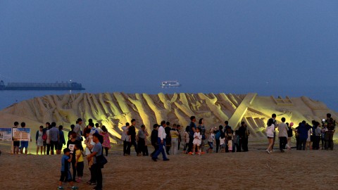 150530-2045모래축제 야경