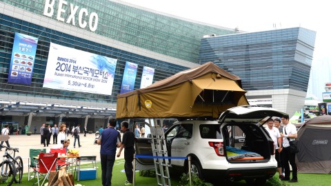 2014 부산국제모터쇼