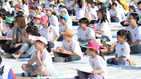 2014최치원축제