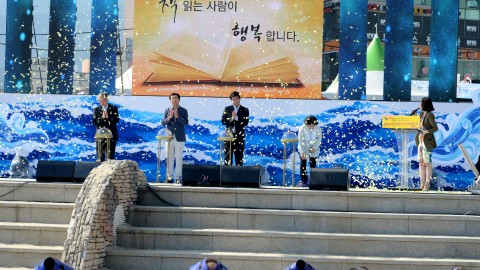 150529-북콘서트 및 동네서점살리기 캠페인