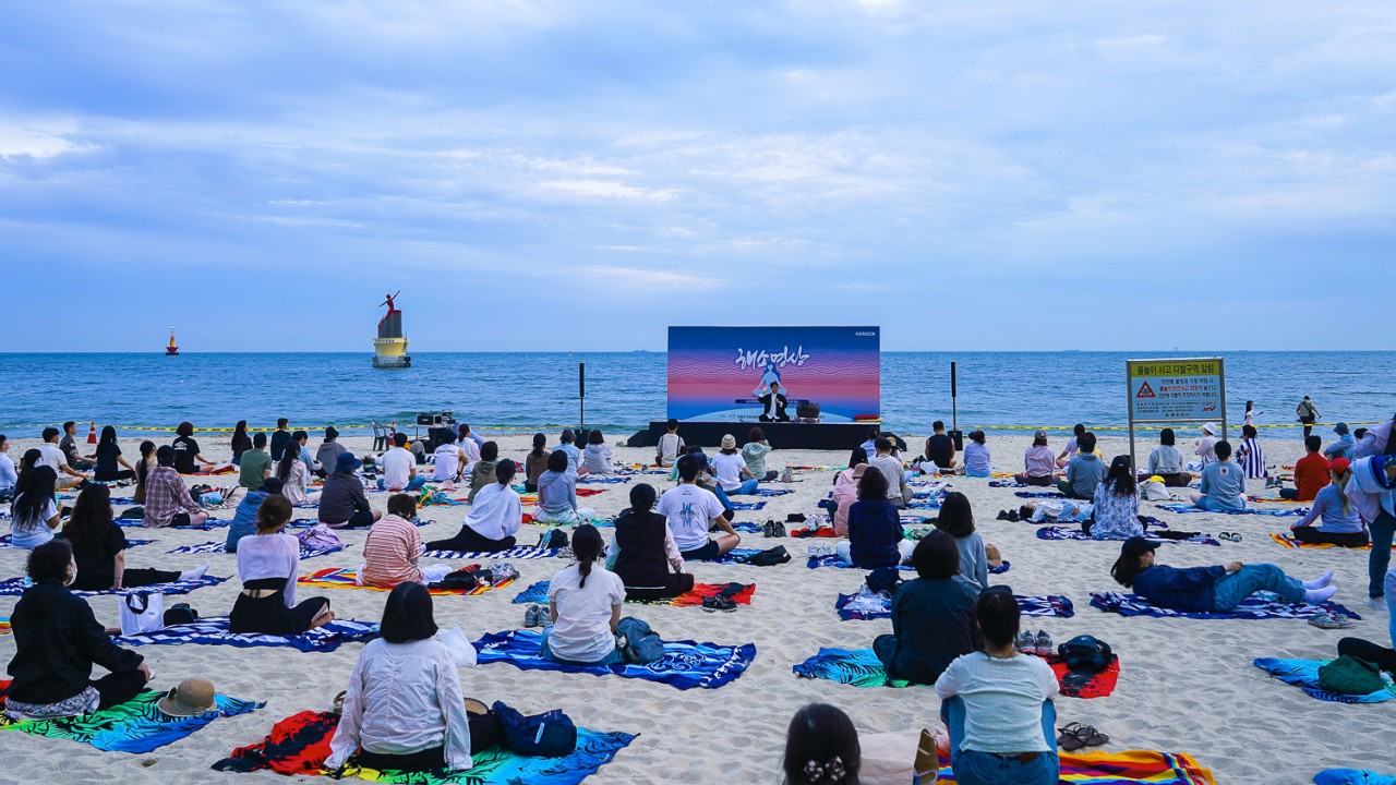 250607-해소 명상