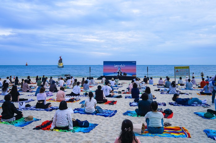 250607-해소 명상