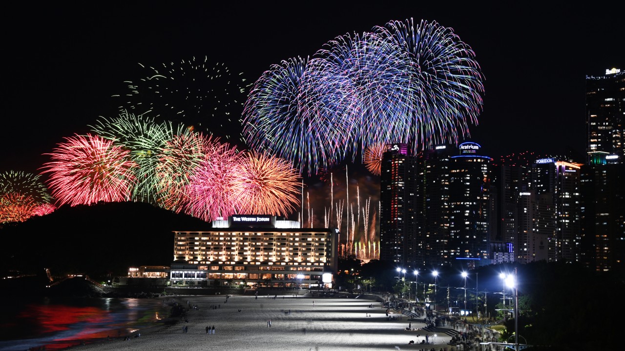 241109-부산불꽃축제
