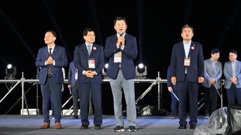 240601-포항 국제불빛축제 방문