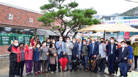 211016-반여1동 상리마을 표지석 준공