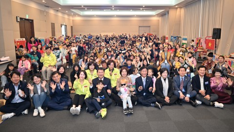 231104 해운대구 다문화가족 축제