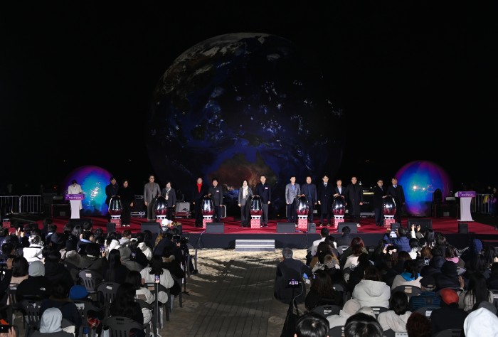 251129-해운대 빛축제 점등식