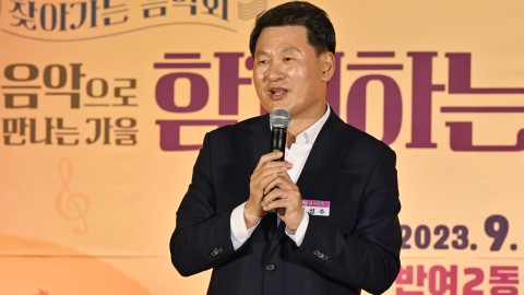 230908-찾아가는 마음나눔 음악회