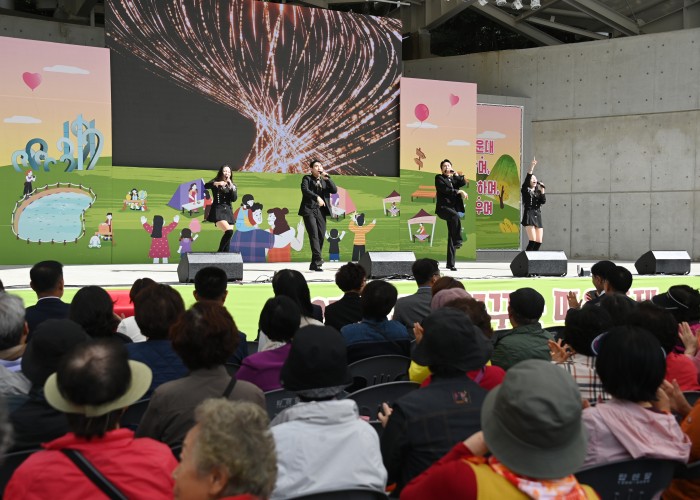 251025-꿈꾸는 마을 축제(1)