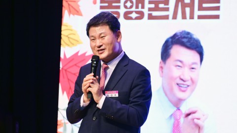 230915-장애인과 함께하는 동행콘서트