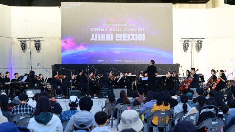221008-시네마 판타지아