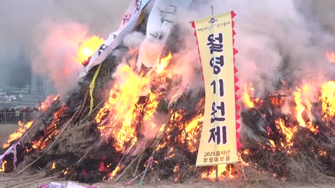 제40회 해운대 달맞이 온천축제 5(2025.02)