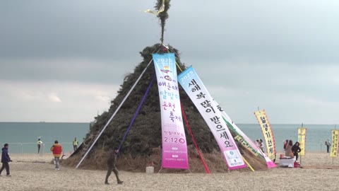 제40회 해운대 달맞이 온천축제 1(2025.02)