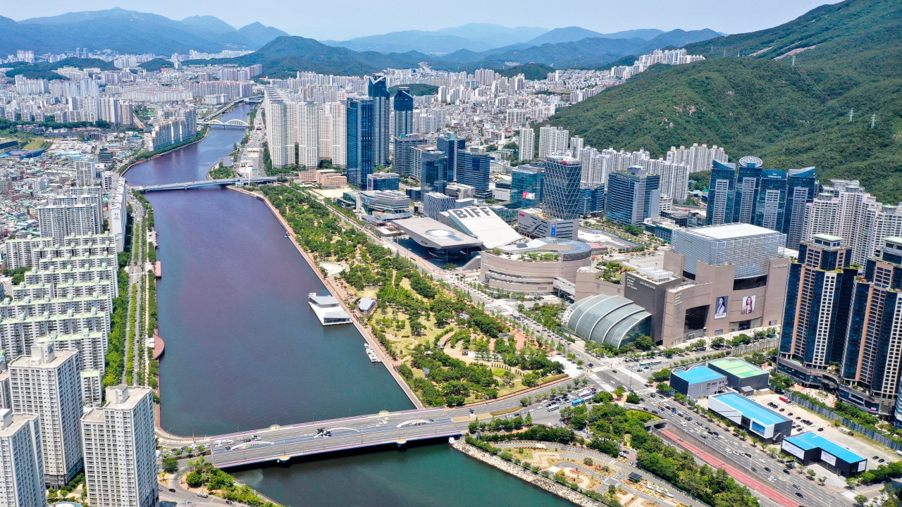 센텀시티
