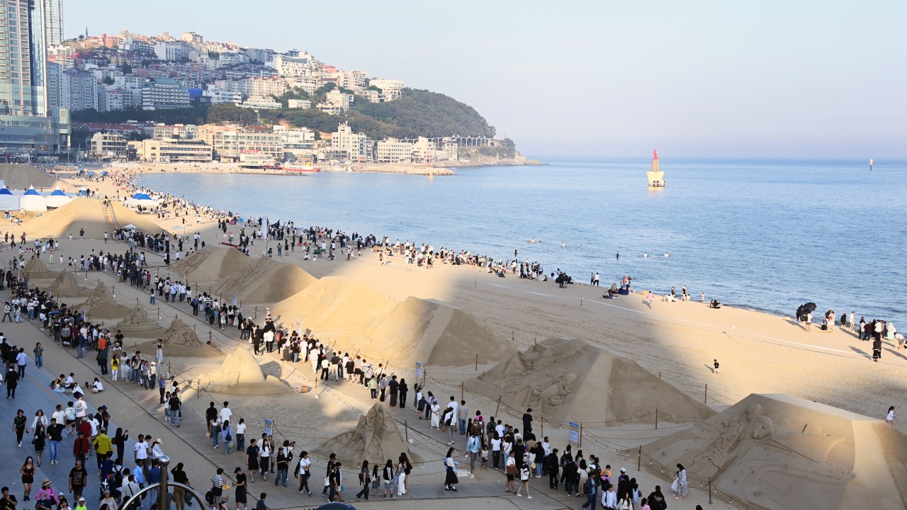 해운대 모래축제