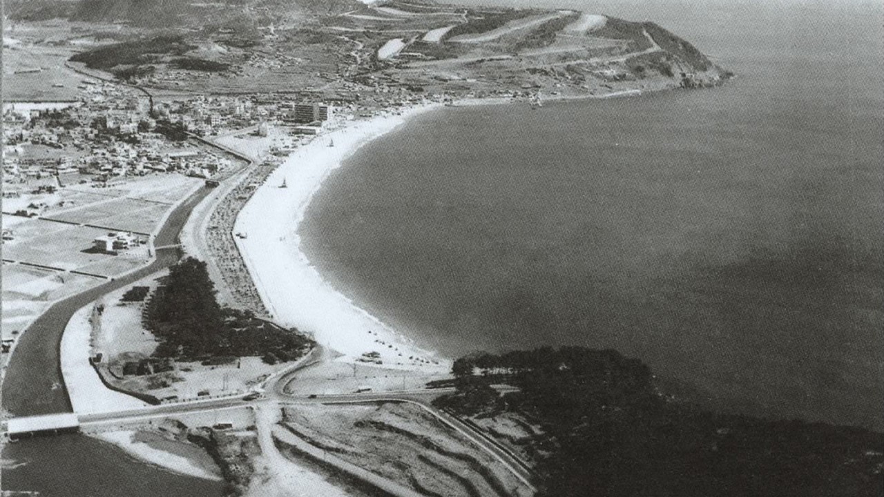 해운대 40주년 어제와 오늘