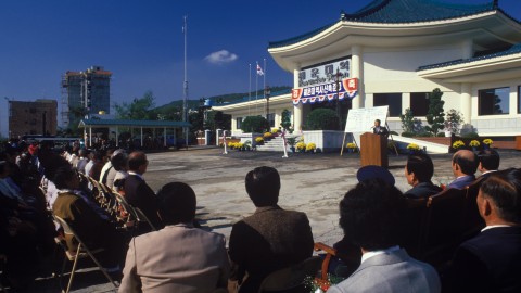 19871101-해운대역사 신축준공