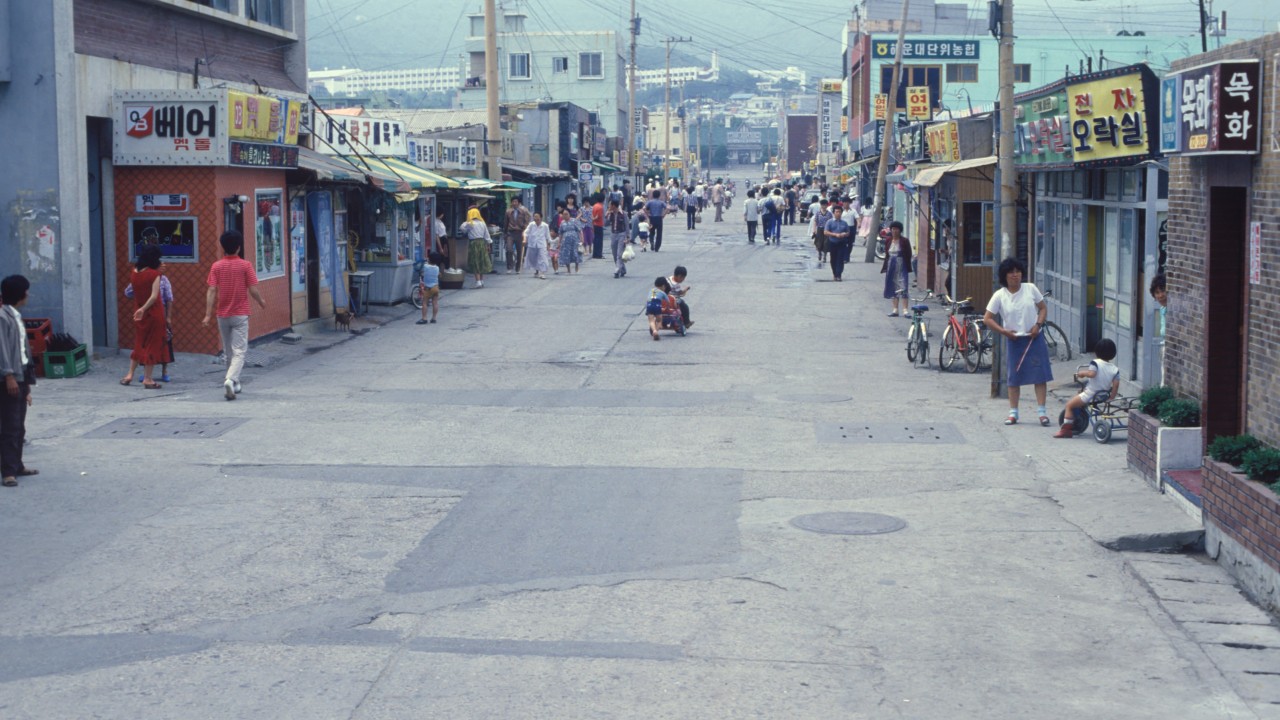 1960년대 말 구남로