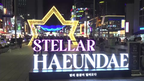 제12회 해운대빛축제
