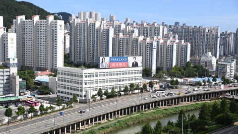2025 반여동 일원
