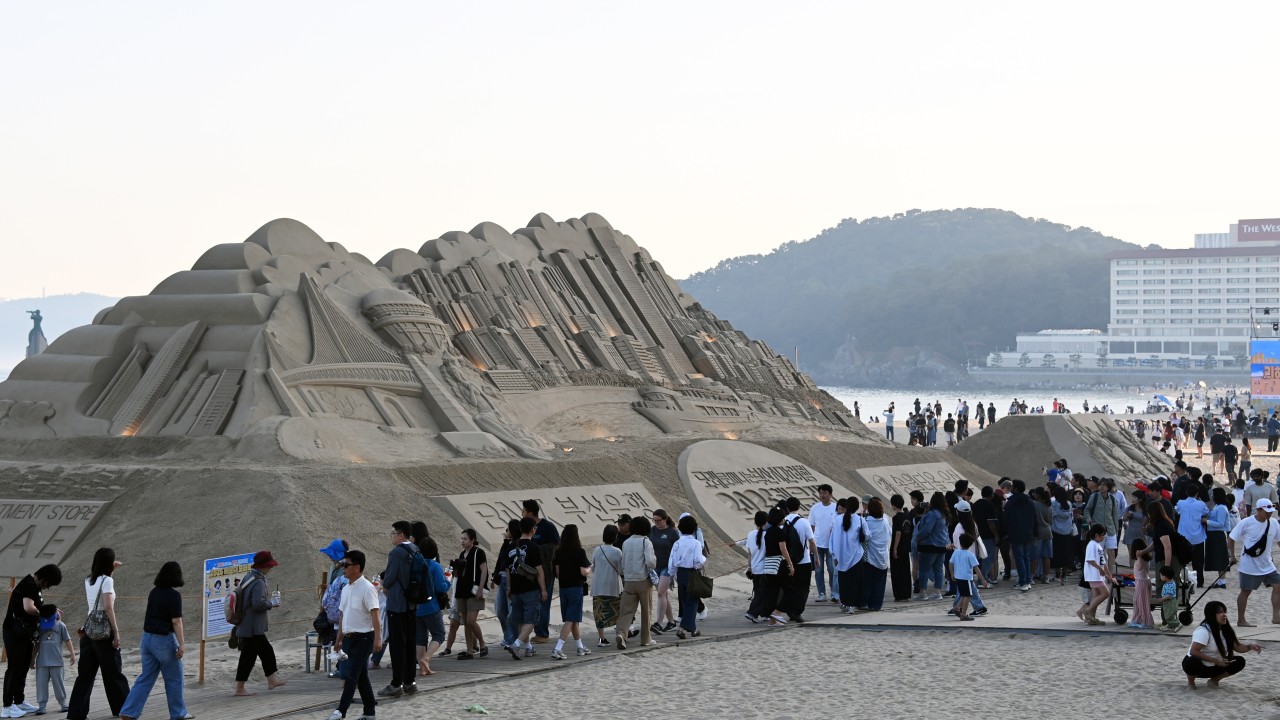 해운대 모래축제
