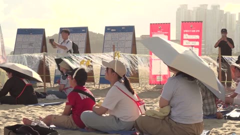 2024년 해운대 멍때리기 대회 2(2024.09)