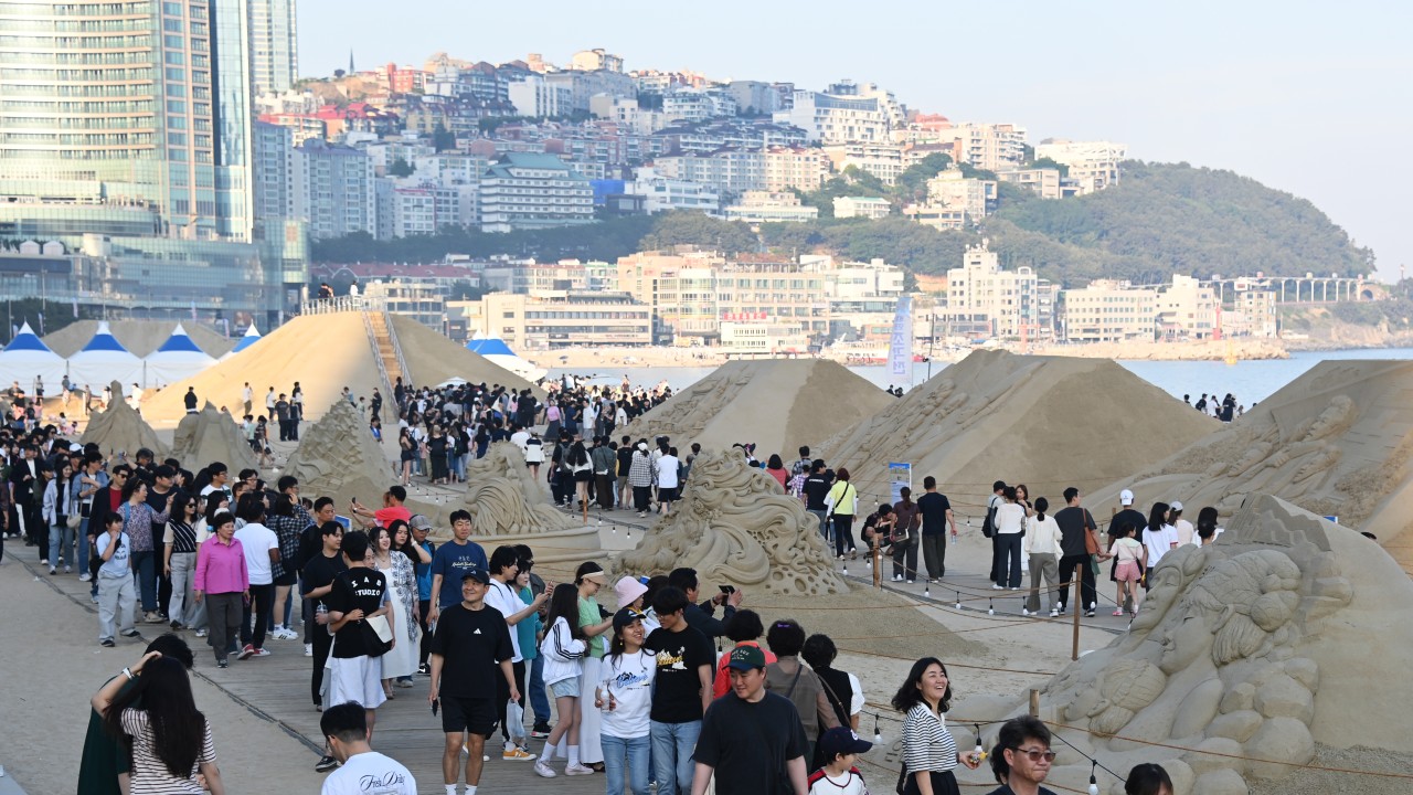 해운대 모래축제