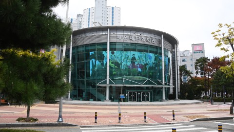 해운대 문화회관