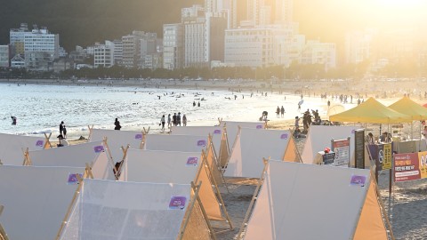 송정해수욕장