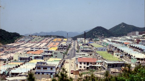 1975년 무지개 마을