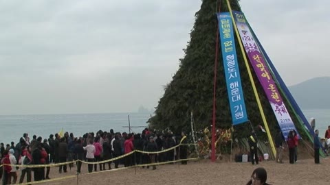 2011년 해운대 달맞이 온천축제 2(2011.02)