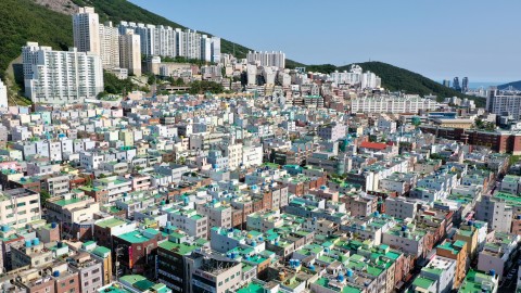 반여동