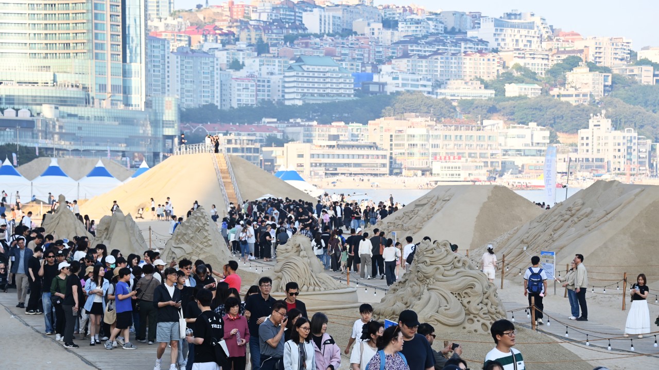 해운대 모래축제