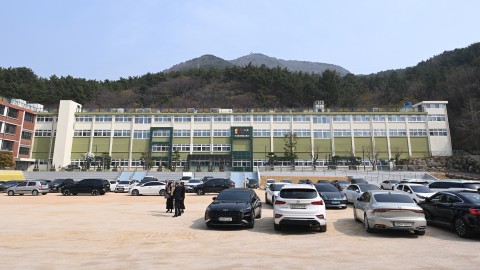 부산환경체험교육관