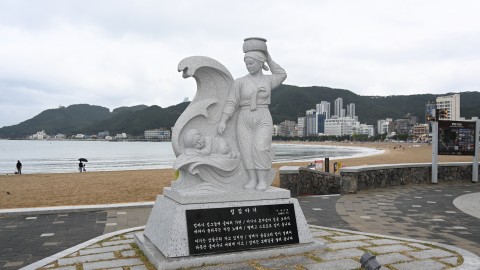 섬집아기 시비 조형물
