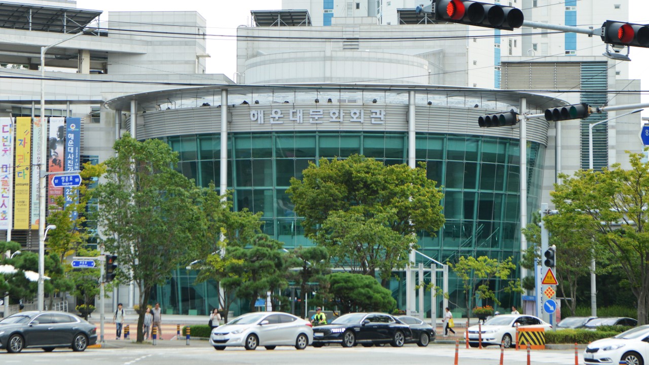 230925-해운대문화회관