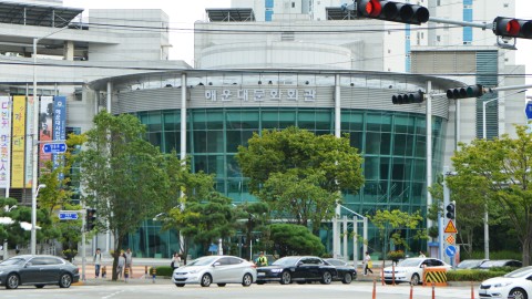 230925-해운대문화회관
