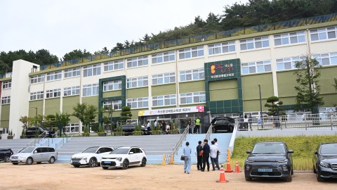 부산환경체험교육관 외관