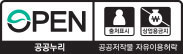 제2유형 · 출처표시 + 상업적 이용금지